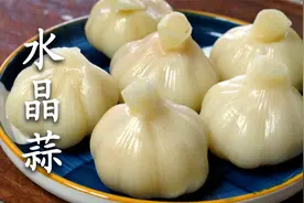 正宗糖醋蒜的腌制方法，秘制配方和比例都告诉你，放2年都不会坏视频封面