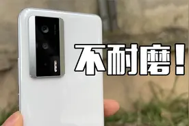 塑料旗舰之王—红米K60