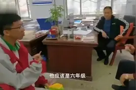 孙海洋寻子14，认亲现场相拥泣不成声，妈妈终于找到你视频封面