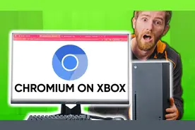 Xbox真成PC了？Xbox版Edge浏览器体验视频封面