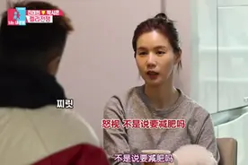 韩国男星偷偷买了一堆软糖，老婆不开心了：说好的减肥呢？视频封面