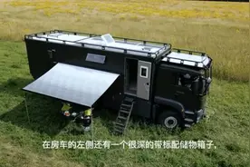 2022款德国 MAN 6X6越野房车，俄罗斯伏尔加公司生产视频封面