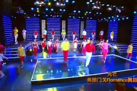 广场舞 凤凰传奇《光芒》