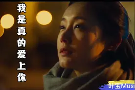 烟嗓版伤感情歌《我是真的爱上你》，歌词句句扎心，伤感又好听视频封面