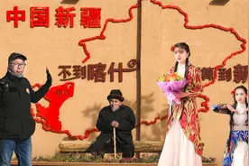 媲美摩洛哥的老城喀什，异域风情新疆姑娘舞蹈，掀起你的盖头来