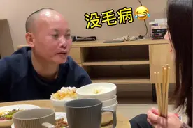 女生吃你前女友的醋，该怎么处理？@光头文视频封面