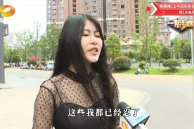 女子控诉：装修维权遭暴力拖行视频封面