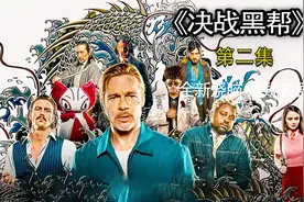男人袭击女警视频封面