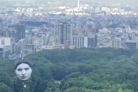 本日东京出现巨大“人脸”！足有6层楼高，已经策划了3年视频封面