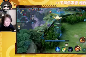 马可身在绝育路直接影刃，进场大招双电瞬秒万血钟馗视频封面