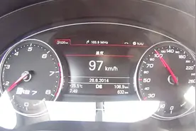 高速上跑到120km/h，发动机的转速多少算是正常？3500转合理吗？视频封面