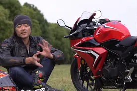 丙测评|降价比我剪片还快 本田CBR400R视频封面