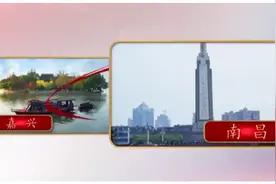 中国红英雄城汕尾：红宫红场，中国首个红色苏维埃政权诞生地视频封面