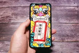 iPhone裸眼3D动态锁屏，苹果手机换上后，效果太酷了！视频封面