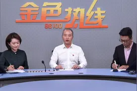 @云南人：扶贫问题请拨打“12317”！视频封面