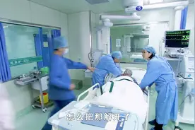 家属到ICU看病人，不仅给病人松绑还带了这个进去，把医生气坏了
