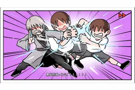 《宅男的人间冒险》老婆线加DLC全流程P3-平行时空 守护老婆