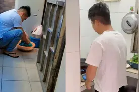 女子和厂里认识5天男友同居了！洗衣做饭男友全包，网友纷纷劝阻视频封面