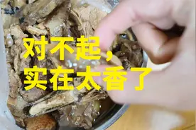 鸭子真的吃福寿螺吗？吃福寿螺卵？大家也看到是它自己进锅的！视频封面
