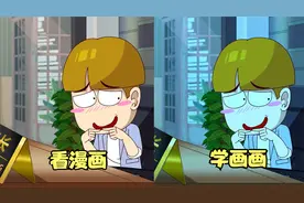 看漫画|学画在茶杯里睡觉的可爱兔宝宝