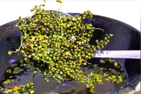 李姐教你藤椒油做法，拌凉菜吃火锅调馅都可以，饭店都是这样做！视频封面