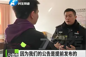 不要存在侥幸心理，限行期间，高速下站也会被抓拍！视频封面