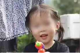 江西5岁失踪女童已遇害，母亲要求严惩68岁嫌疑人：他有老婆女儿视频封面