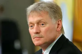 俄媒：佩斯科夫称美国趁机向欧洲出售高价天然气，就是在大发横财视频封面