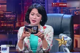 金星秀：车展取消车模展示，车模为抗议扮成乞丐集体乞讨，咋想的视频封面