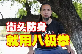 八极拳不上擂台，是因为太凶狠了！擂台的规则根本不行