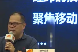 唐岩创立陌陌，曾被30家VC拒绝，经纬中国投资入场后创4年IPO记录视频封面