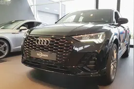 2020年奥迪Q3 Sportback S系列45 TFSI S tronic 介绍视频封面