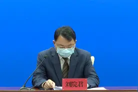 呼和浩特对“红码、黄码、绿码”患者分类就医作出调整视频封面