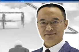 失独家庭特别扶助金标准提高！让失独的老人过个幸福晚年视频封面