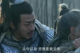 楚汉传奇：项羽骂走范增，突然理解项梁的用心，立马拜范增为亚父视频封面