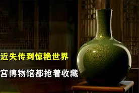 明明是中国非遗，英文名却叫Japan（日本），我不同意！视频封面