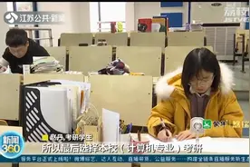 457万人！2022年全国硕士研究生招生考试开考，报考人数再创新高视频封面