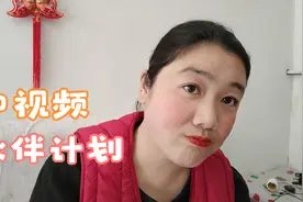 抖音没有播放量？那是因为你没有用对方法，我的抖音每条破万播放视频封面
