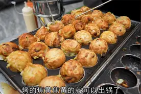 闺女约同学来家里玩，做个章鱼小丸子和关东煮，孩子们太欢乐了视频封面