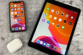 喜欢用iPhone的，都逃不出这四种人，快看看有你吗？视频封面