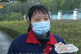 女工被调整岗位 称“那是男人干的活”视频封面