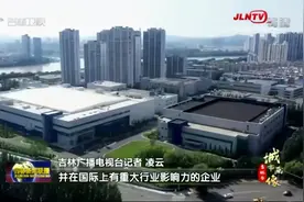我们都是“摇橹人” ——华微电子视频封面