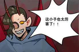 觉醒后的魅魔有多强，西蒙与第二人格对话！