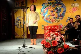 天津青年老旦庞老师：这嗓门可真够亮堂视频封面