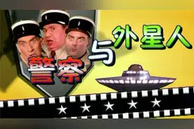 《警察与女兵》喜剧大师路易·德·菲耐斯警察系列最养眼的一部视频封面