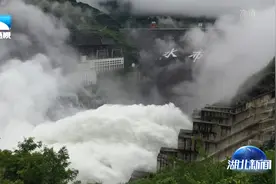 形势严峻！湖北1081座水库超汛限水位视频封面