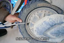 你知道电动车真空胎，气门嘴是怎么安装的吗？原来就这么简单