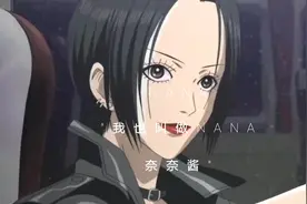 娜娜&奈奈：遇见世上的另一个我，彼此的命运自那一天开始改变视频封面