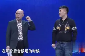 非诚：总裁来相亲，两万名员工无人灭灯，最终牵手女律师视频封面