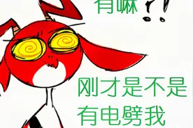 【战斗蜗牛】暗黑2亚马逊攻略之隐形的闪电-拳击闪电亚马逊